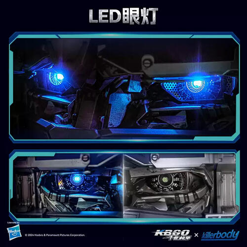 Killerbody 1:1变形金刚擎天柱可穿戴头盔（不含底座）