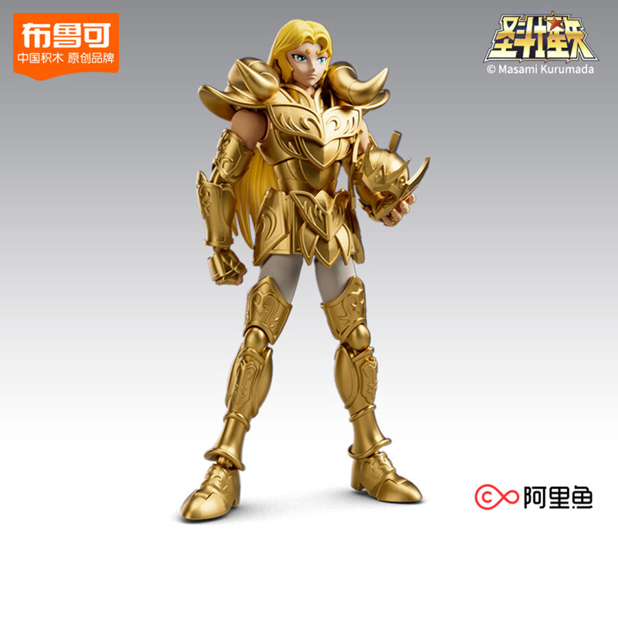 Bloks Saint Seiya - Beyond Edition - Aries | Toys”R”Us – China