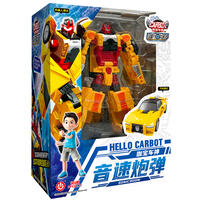 Hello Carbot Fazer / Sonicboom - Assorted