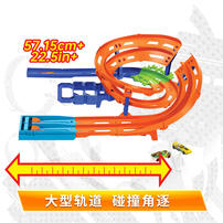 Hot Wheels Action Whip Around Raceway