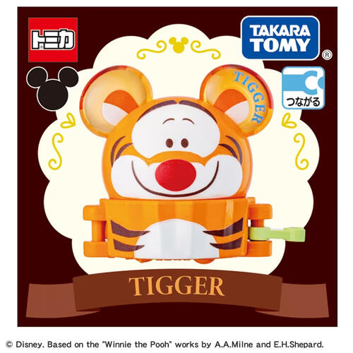 Dream Tomica Sp Disney Parade Sweets Float Tigger'24