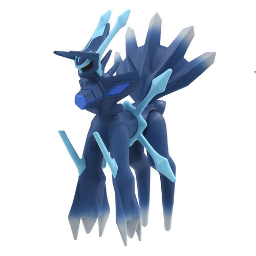 Pokemon Moncolle Ml-27 Dialga (Origin Form)