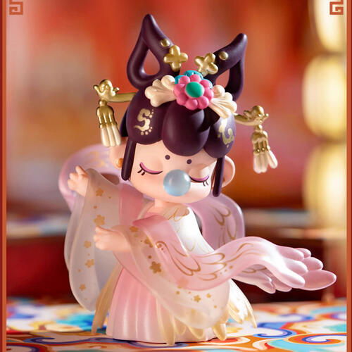 Nanc'S Datang Fenghua - Assorted