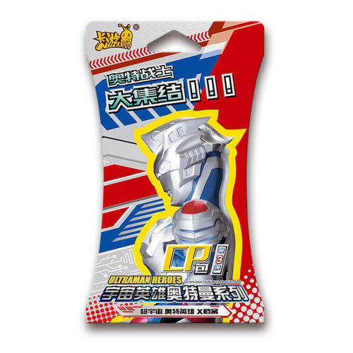 Kayou Ultraman Card Collector's Pack - Assorted