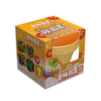 Mini Garden Grain In Ear Blind Box - Assorted