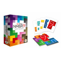Nmbr 9
