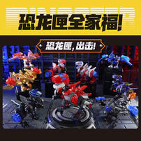 Quantum Heroes Dino capsule - Assorted
