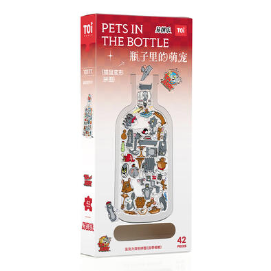图益 瓶子里的萌宠-猫和老鼠变形拼图