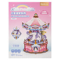 Sanrio Big-eared Dog Dream Unicorn Ca