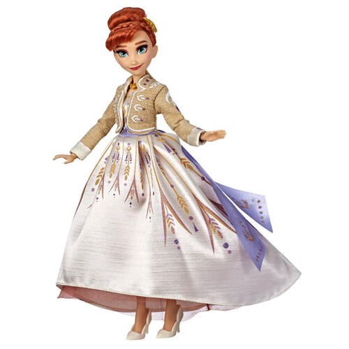 Frozen, Official Website