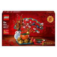 LEGO Good Fortune 80117