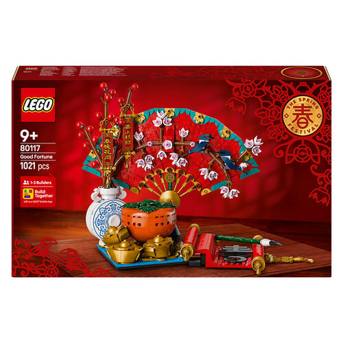 LEGO Good Fortune 80117