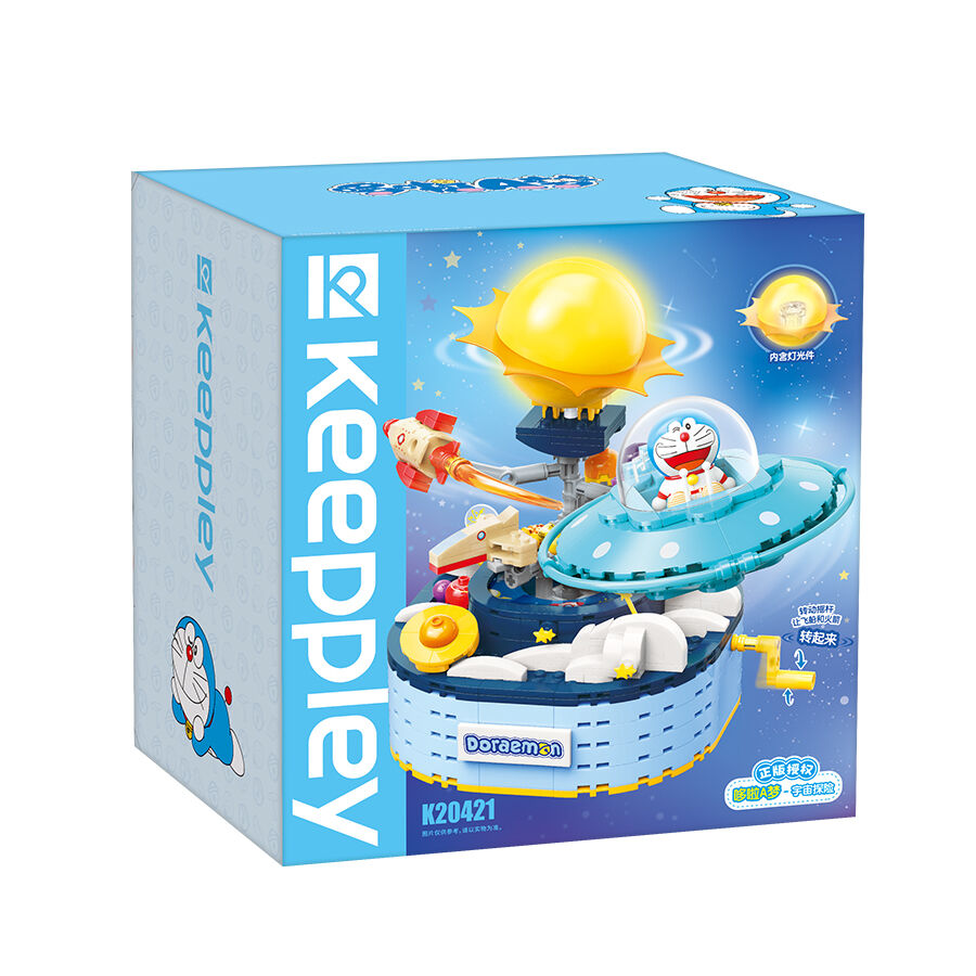 PLAY BY PLAY Doraemon Fliegender Plüsch – 25 Cm Weicher Kuschelkobold Für Fans