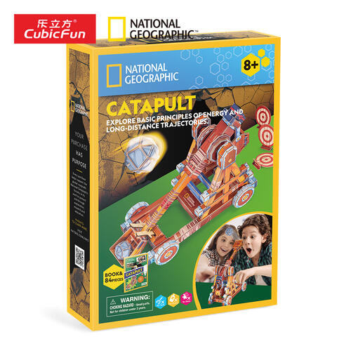 Cubicfun Catapult