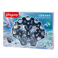 Playpop培玩宝 人鱼海洋串饰 