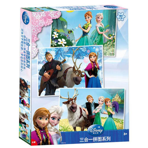 Disney Frozen 3 In 1 Puzzle Box