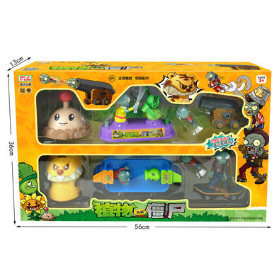 植物大战僵尸大礼盒系列（大土豆对战盘）