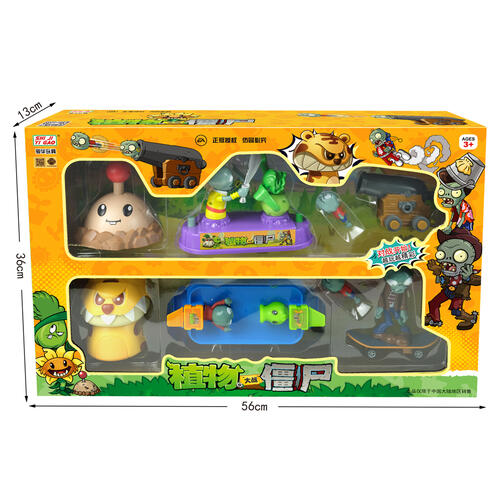 Plants Vs. Zombies Jun Hua Plants Vs. Zombies Gift Box Series -Big-Potatotplatelate)