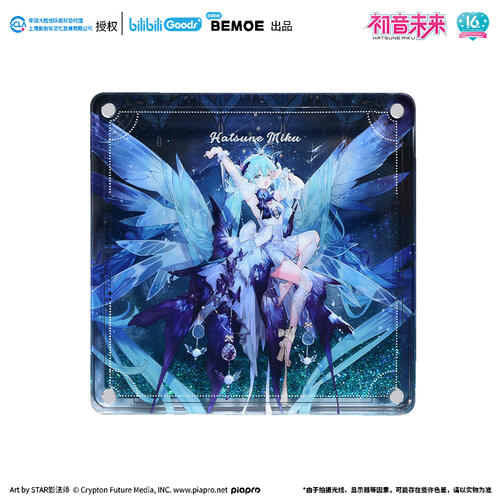 BEMOE 初音未来 未来予梦 流沙摆件