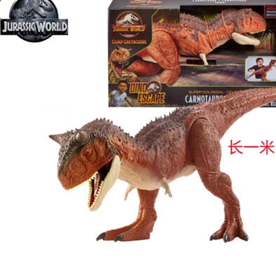 Jurassic World Super Colossal Carnotaurus