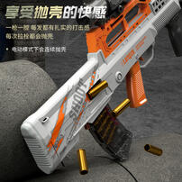 Qbz-95 