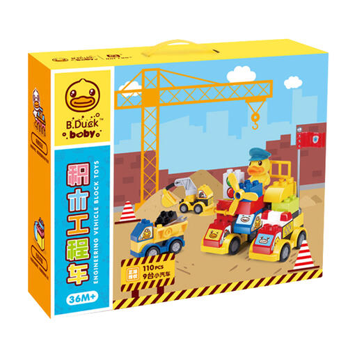 B.Duck小黄鸭 积木工程车-110颗粒