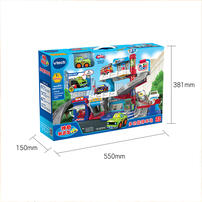 Vtech Fix Fuel Garage