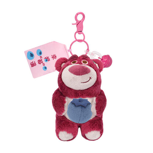 Bear Assorted Blind Plush Key Chain