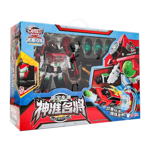 Hello Carbot Screw Bumba