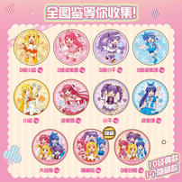 Balala The Fairies：Rainbow Heart Stone - Character Commemorative Edition Tinplate Badge - Assorted