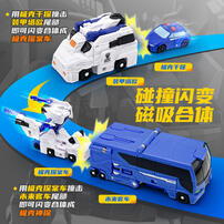 咖宝车神-极克神探升级套装