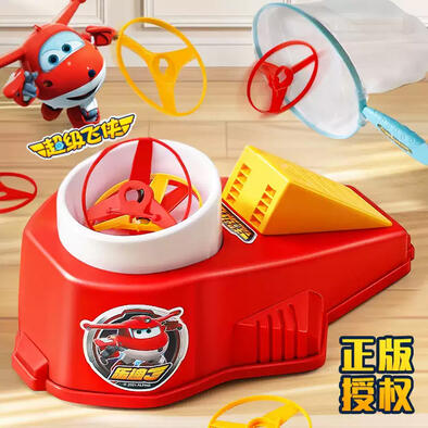 超级飞侠二合一乐趣脚踏竹蜻蜓