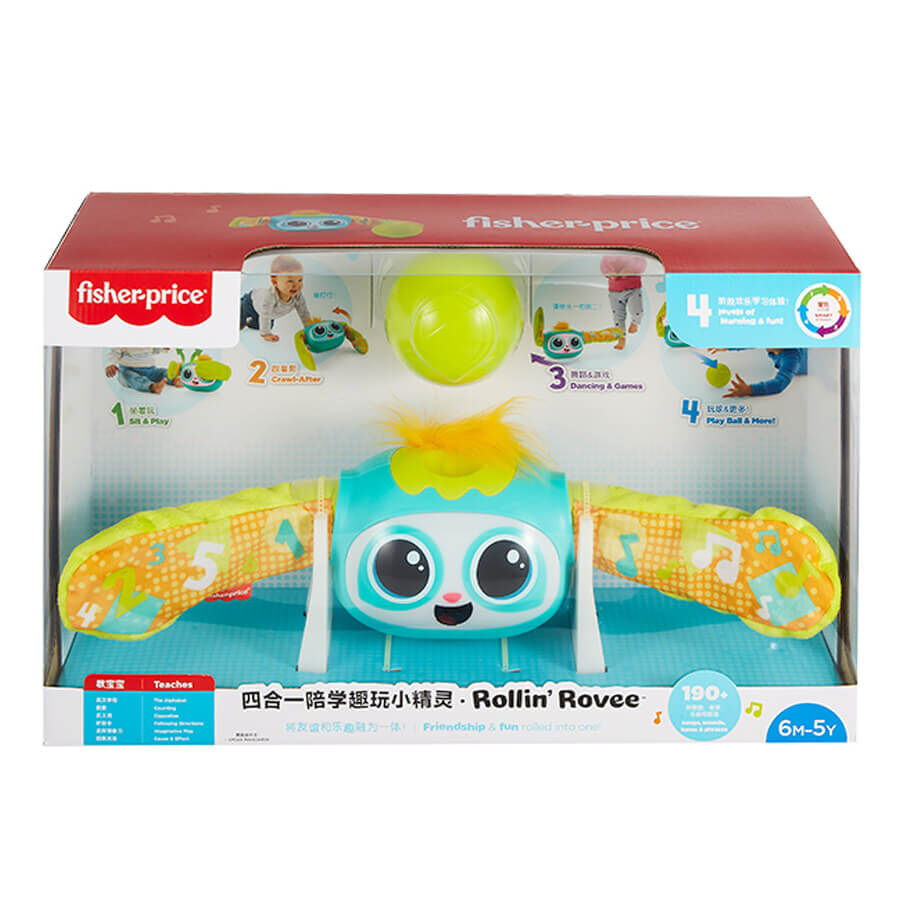 Rollin rovee outlet