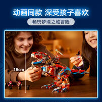 LEGO Dreamzzz Cooper'S Robot Dinosaur C-Rex 71484