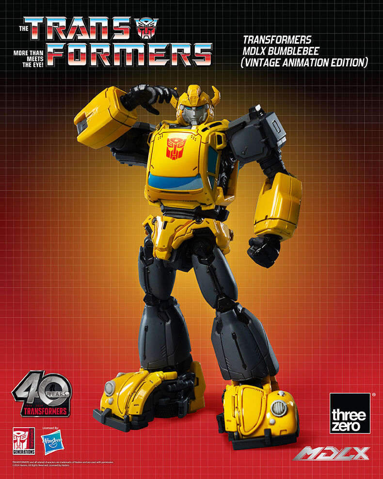 未開封新品　FC限定THE YELLOW MONKEY 最新SG 3種類セット！ 未開封新品 FC限定THE YELLOW MONKEY 最新SG 3種類セット