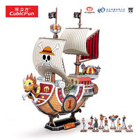 Cubicfun  One Peace - Thousand Sunny  Plus