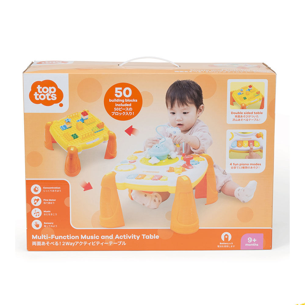 Toys r us musical shop toys for toddlers