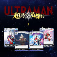 Ultraman-Tcg Card -02 - Assorted