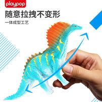 Playpop Jurassic Vs Cretaceous Dinosaur 
