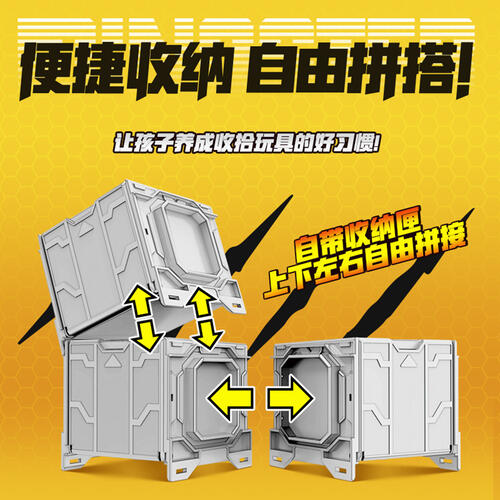 Quantum Heroes Dino capsule - Assorted