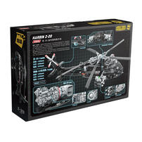 Enlighten Z-20 20 Armed Helicopter