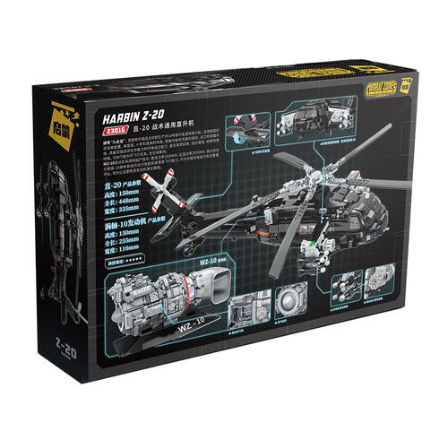 Enlighten Z-20 20 Armed Helicopter