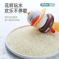 Little Bessn 迷你水枪 英雄鸭/战斗鸡/开饭猪/恐哩恐 - 随机发货