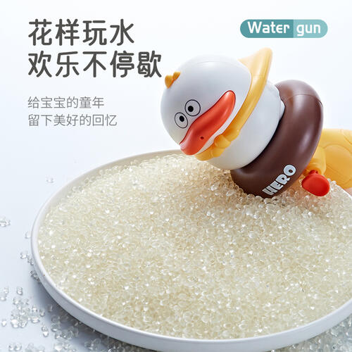 Little Bessn 迷你水枪 英雄鸭/战斗鸡/开饭猪/恐哩恐 - 随机发货
