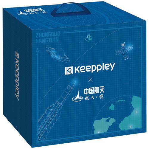 Keeppley Tianhe Core Module - Small Section