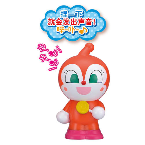 Anpanman Hokahoka Pi-Pu- Dokinchan