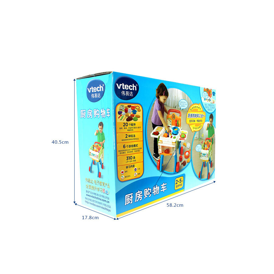 Vtech 2 in 1 shop and cook playset toys r us store