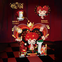 未及 扑克王国-王后盛宴