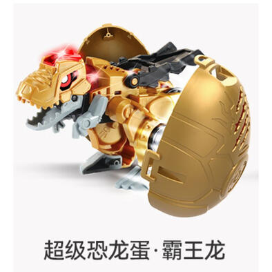 Vtech Trans Dinosaur