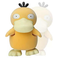 Pokemon Come On Psyduck !